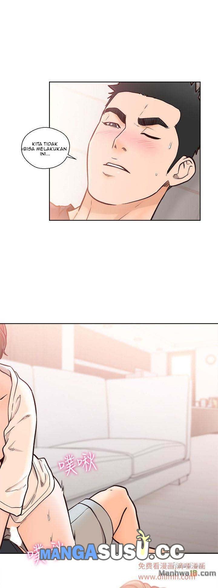 Lust Awakening - Chapter 91 7 Lust Awakening - Chapter 91 7