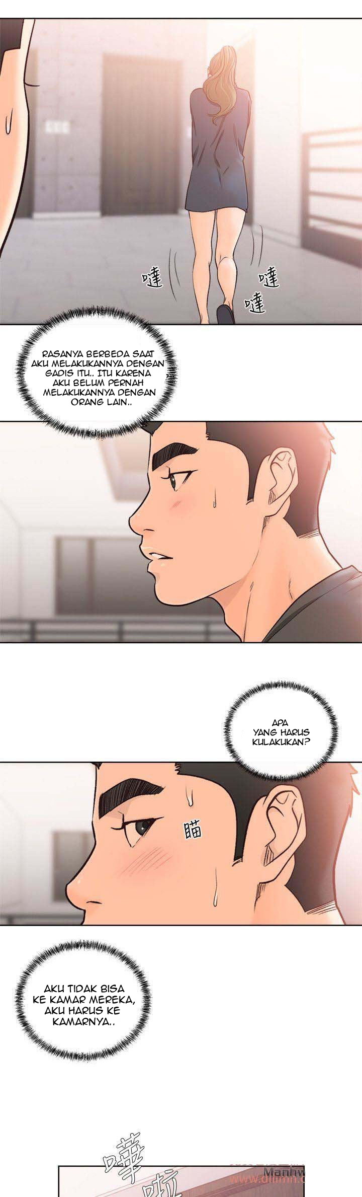 Lust Awakening - Chapter 91 38 Lust Awakening - Chapter 91 38