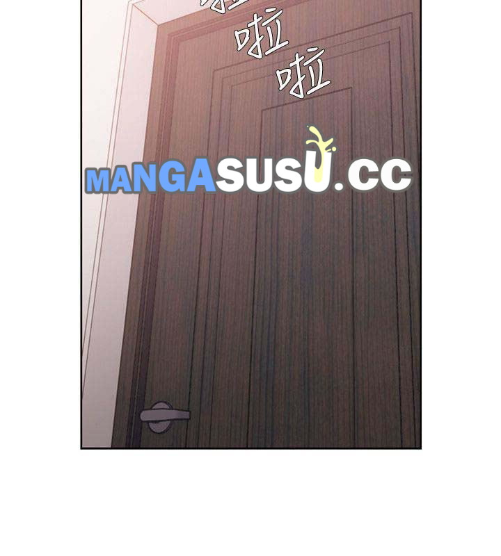 Lust Awakening - Chapter 91 39 Lust Awakening - Chapter 91 39