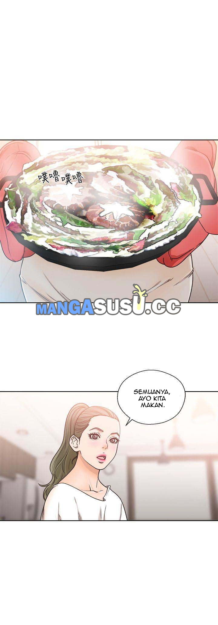 Lust Awakening - Chapter 91 22 Lust Awakening - Chapter 91 22