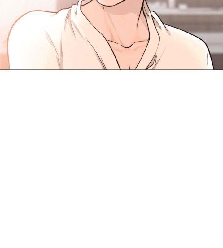 Lust Awakening - Chapter 91 27 Lust Awakening - Chapter 91 27