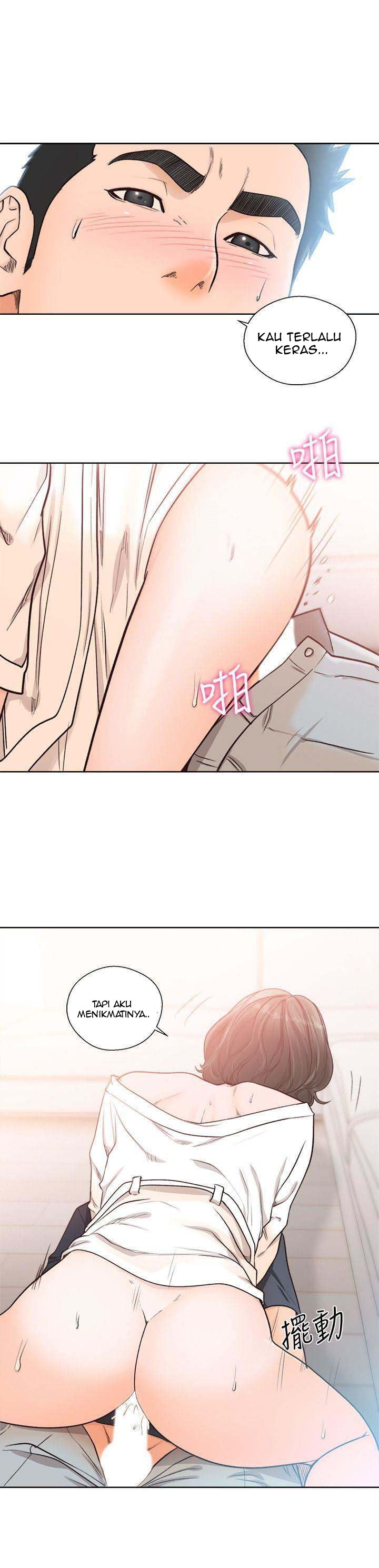 Lust Awakening - Chapter 91 9 Lust Awakening - Chapter 91 9