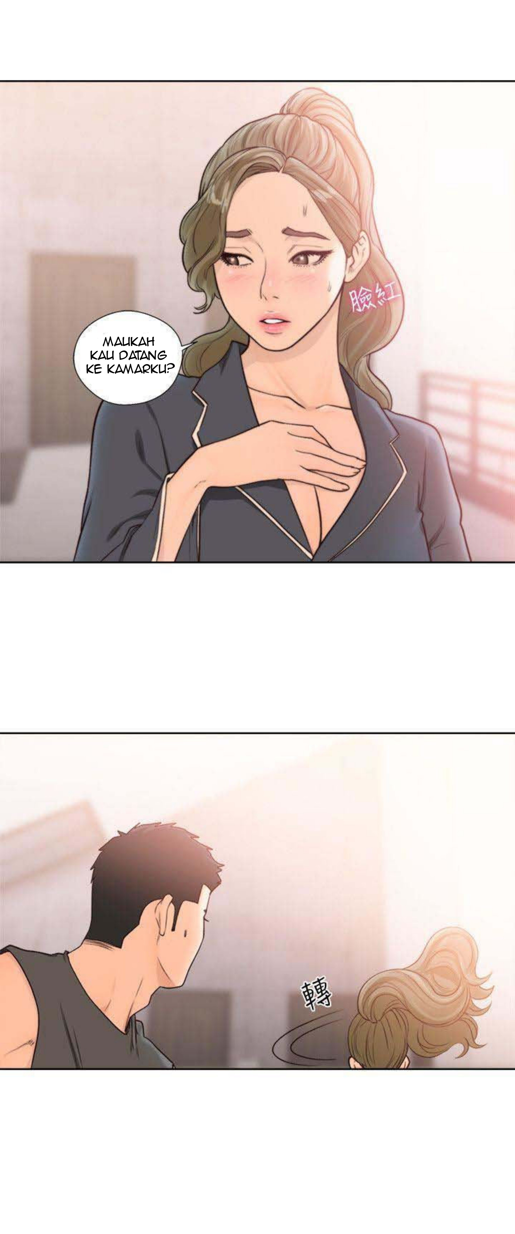 Lust Awakening - Chapter 91 37 Lust Awakening - Chapter 91 37