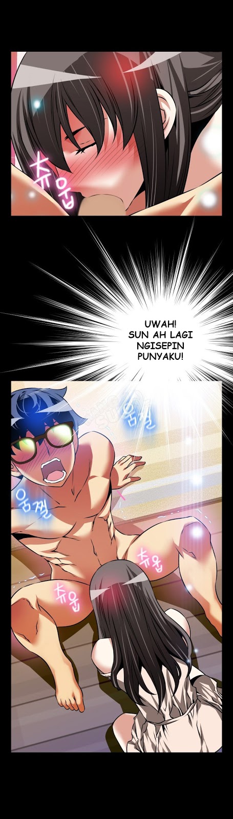 Love Parameter - Chapter 92 21