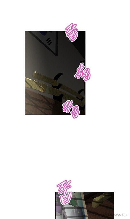 Brawling Go - Chapter 92 2