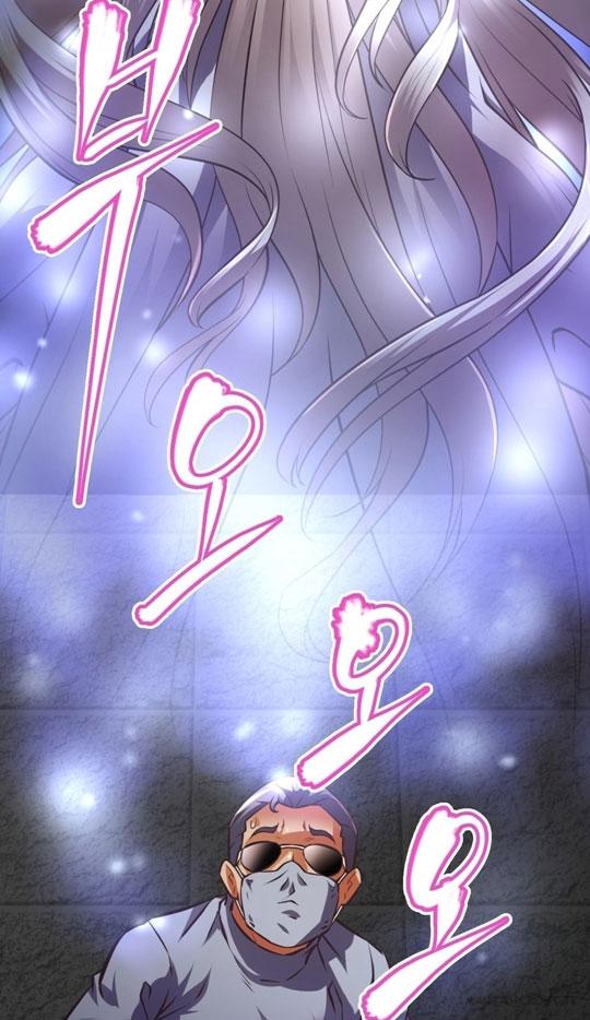 Brawling Go - Chapter 92 29