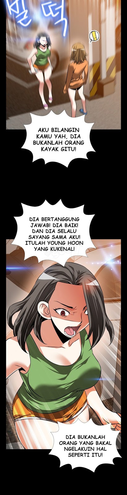 Love Parameter - Chapter 92 8