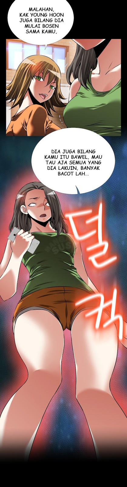 Love Parameter - Chapter 92 15