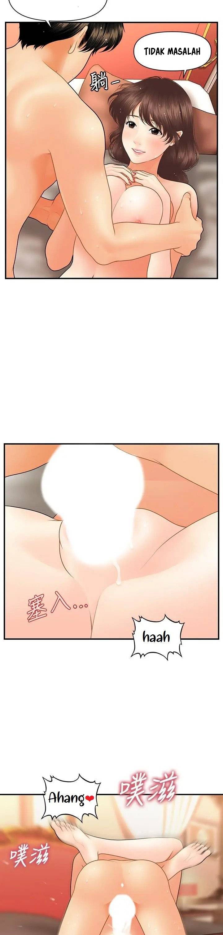 You&#8217;re so Handsome - Chapter 44 9