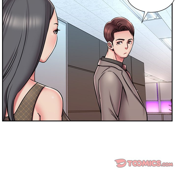 Dumped - Chapter 44 71