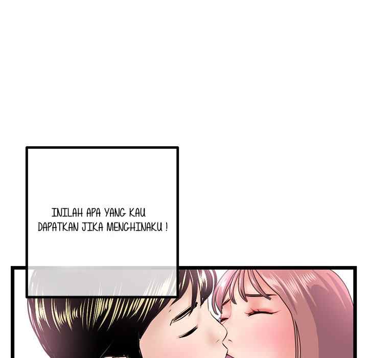 Midnight PC Cafe - Chapter 44 105