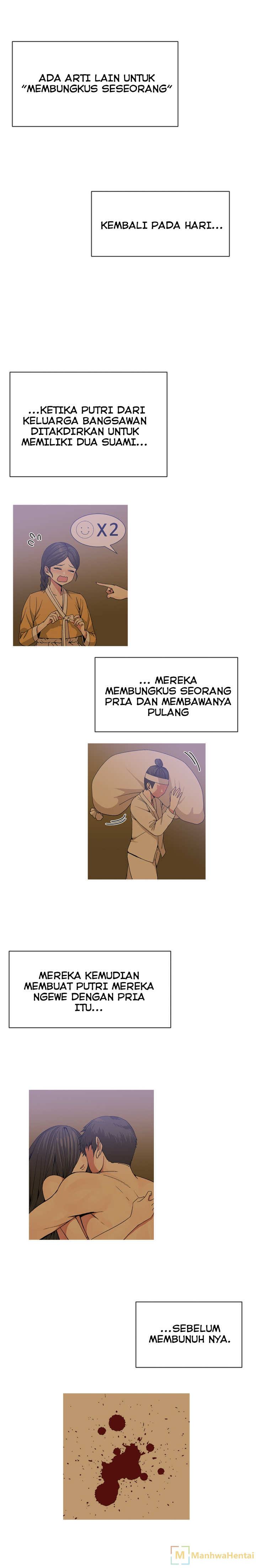 Deceptions (skull2) - Chapter 44 3