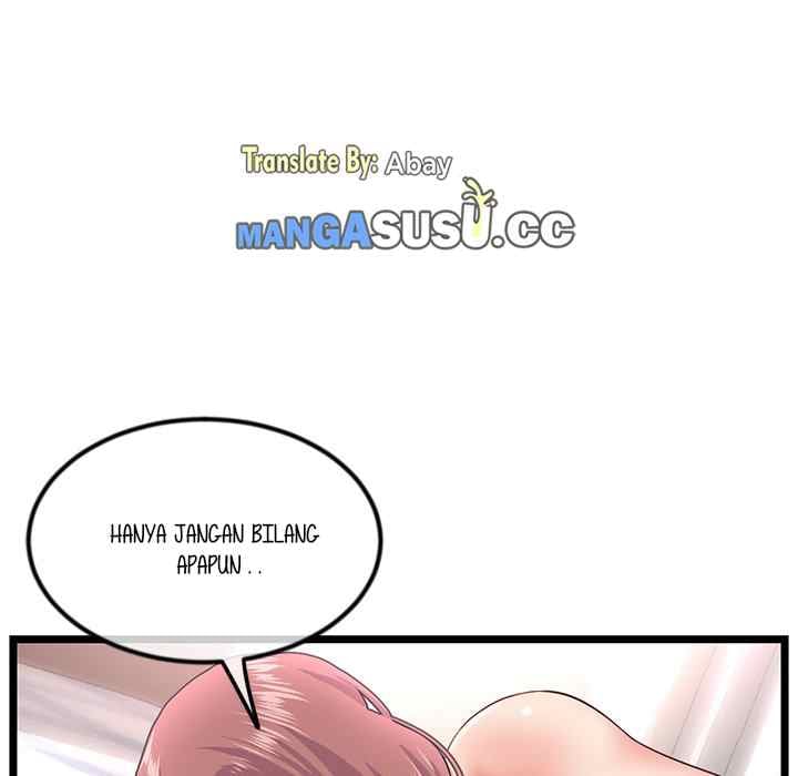 Midnight PC Cafe - Chapter 44 12