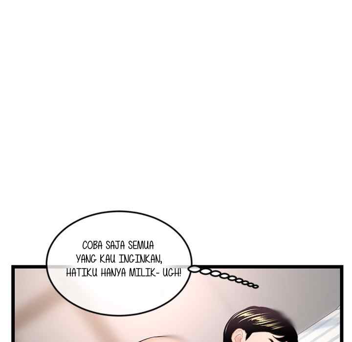 Midnight PC Cafe - Chapter 44 84