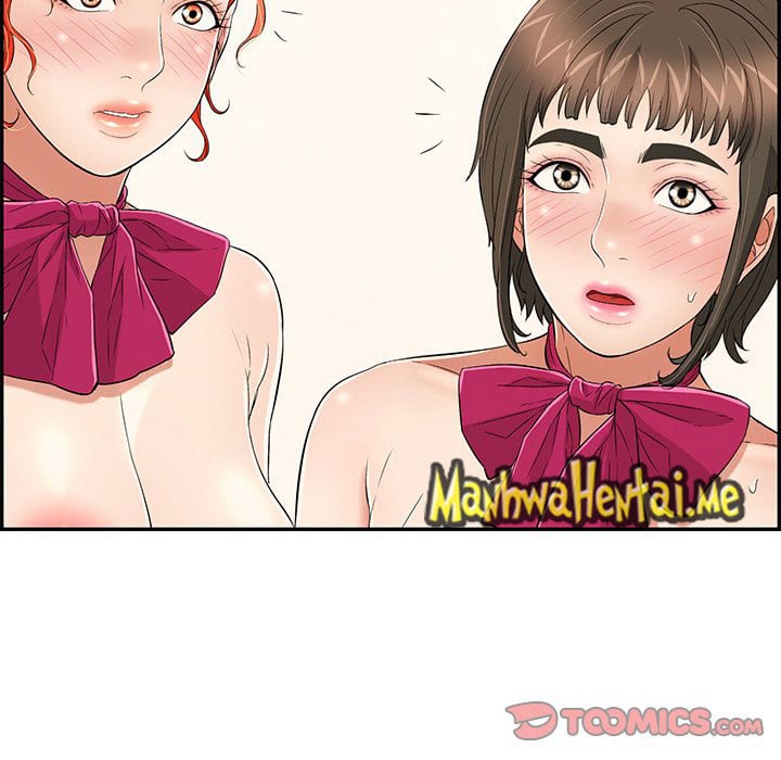 A Killer Woman - Chapter 44 132