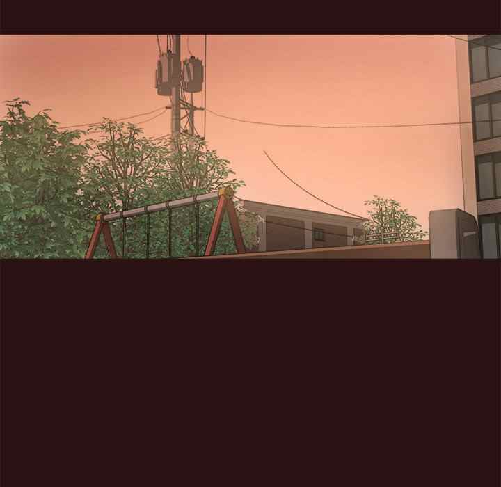 Stupid Love - Chapter 44 3 Stupid Love - Chapter 44 3