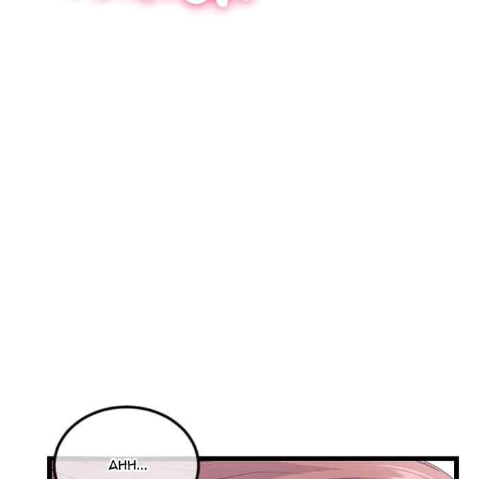 Midnight PC Cafe - Chapter 44 70