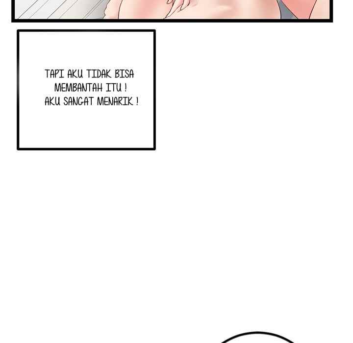 Midnight PC Cafe - Chapter 44 118