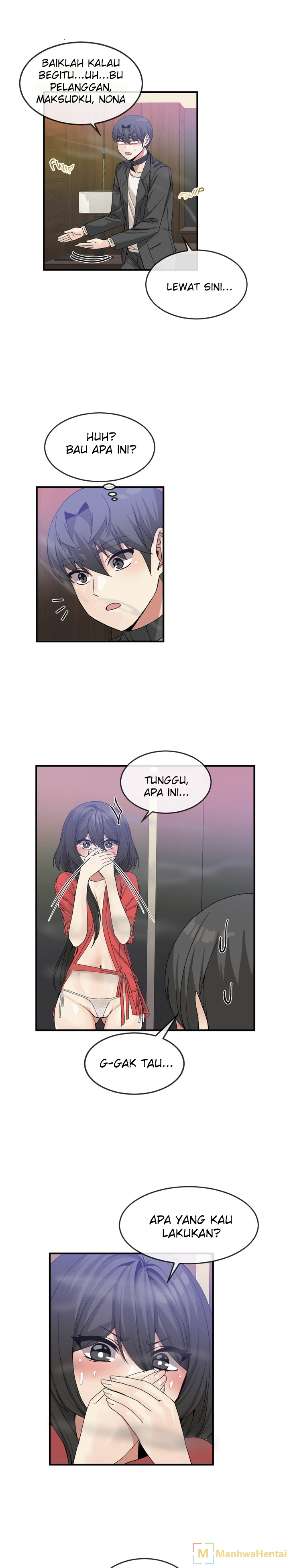 Deceptions (skull2) - Chapter 44 15