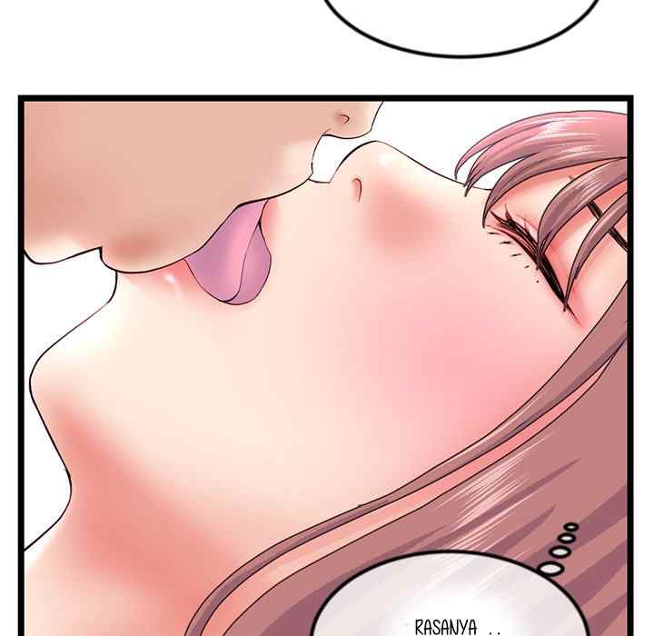 Midnight PC Cafe - Chapter 44 94