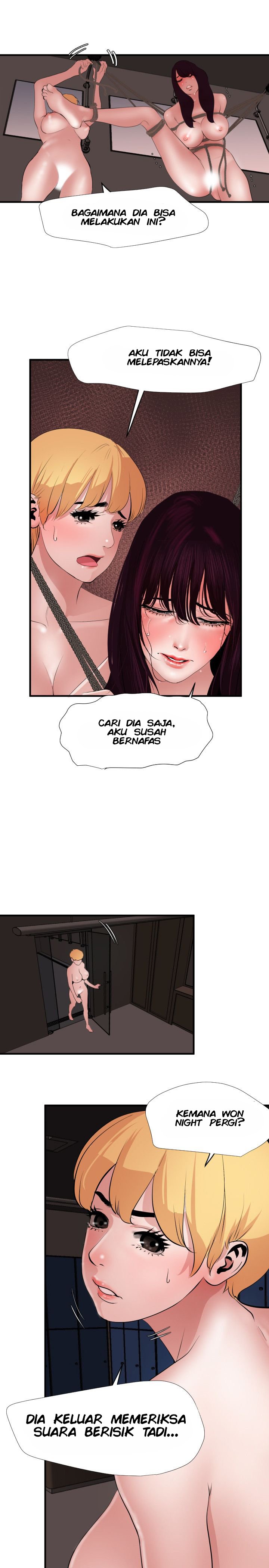 Lightning Rod - Chapter 44 10