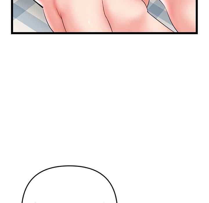 Midnight PC Cafe - Chapter 44 60