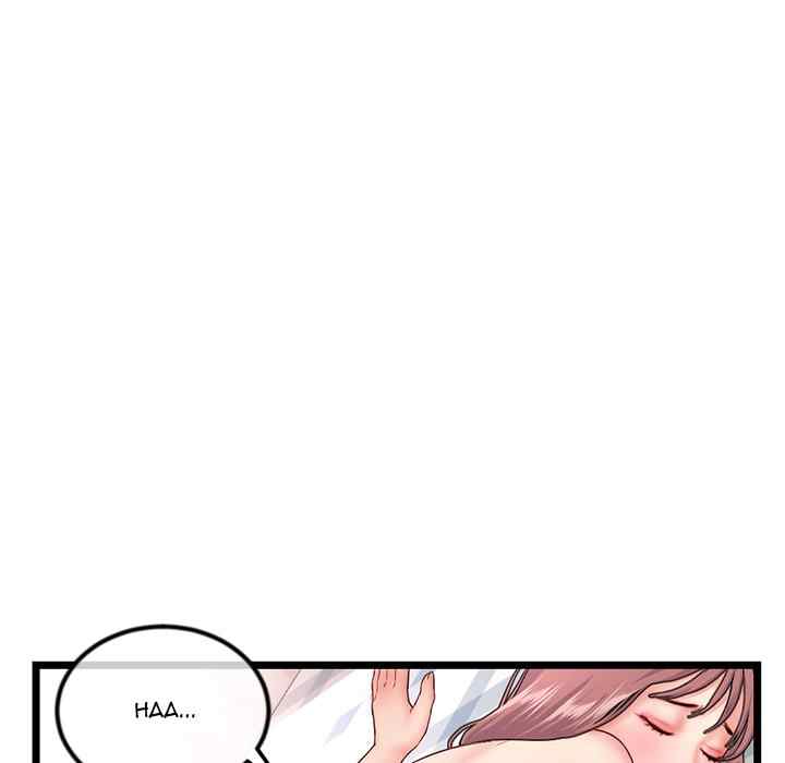 Midnight PC Cafe - Chapter 44 99