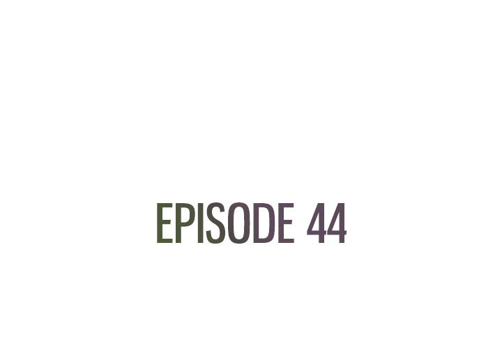 Dumped - Chapter 44 5