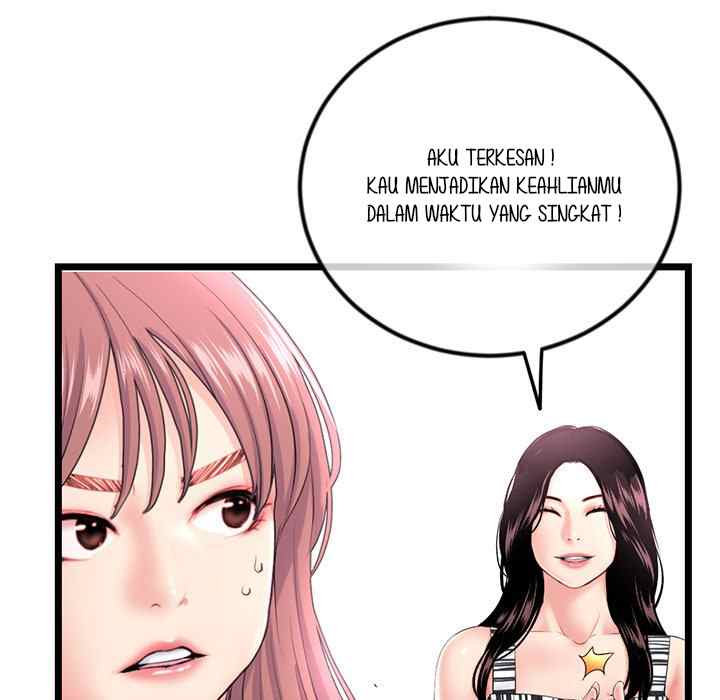 Midnight PC Cafe - Chapter 44 138
