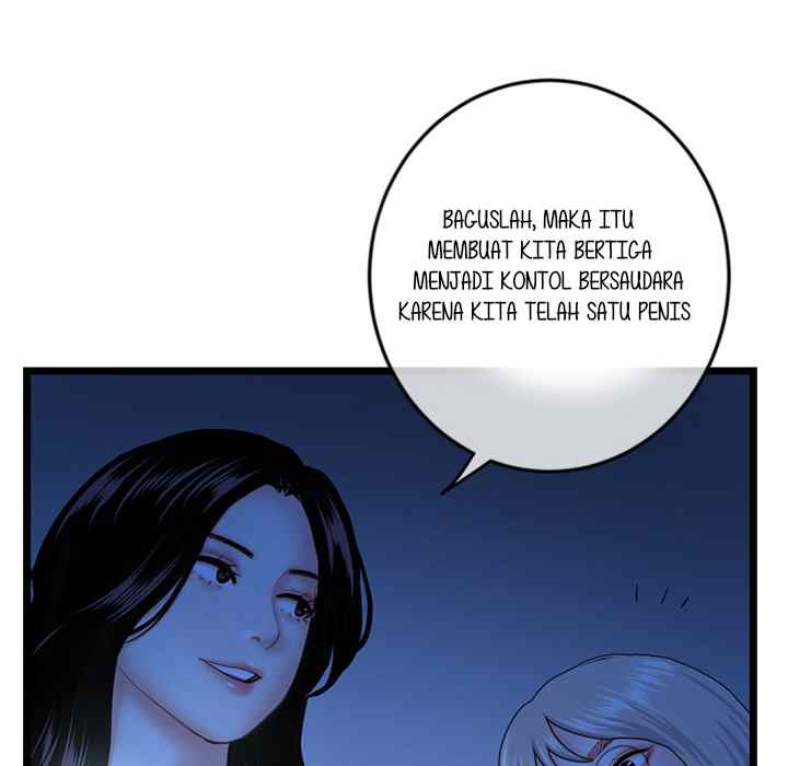 Midnight PC Cafe - Chapter 44 43