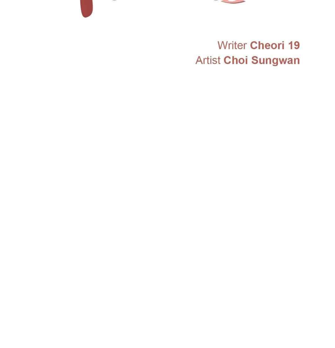 Sok Gung-Hap Consulting - Chapter 44 4 Sok Gung-Hap Consulting - Chapter 44 4