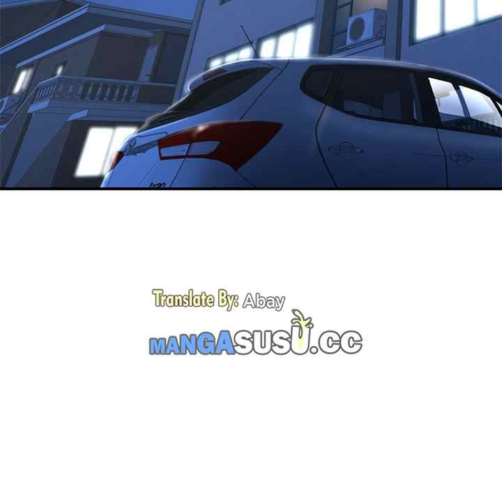 Midnight PC Cafe - Chapter 44 52