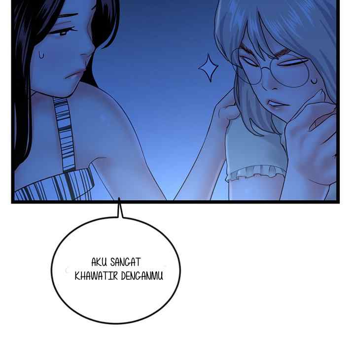 Midnight PC Cafe - Chapter 44 40