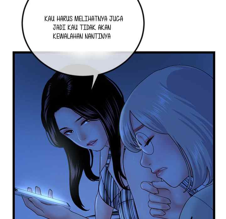 Midnight PC Cafe - Chapter 44 30