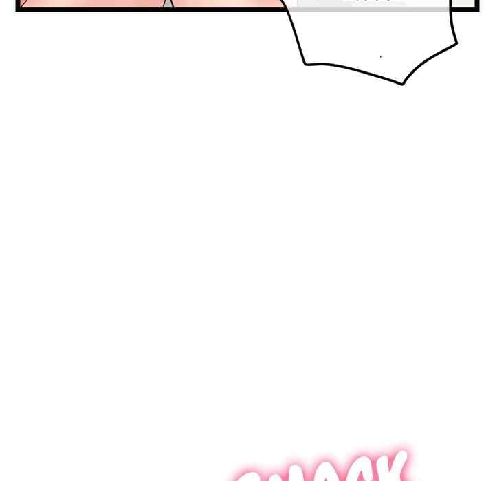 Midnight PC Cafe - Chapter 44 68