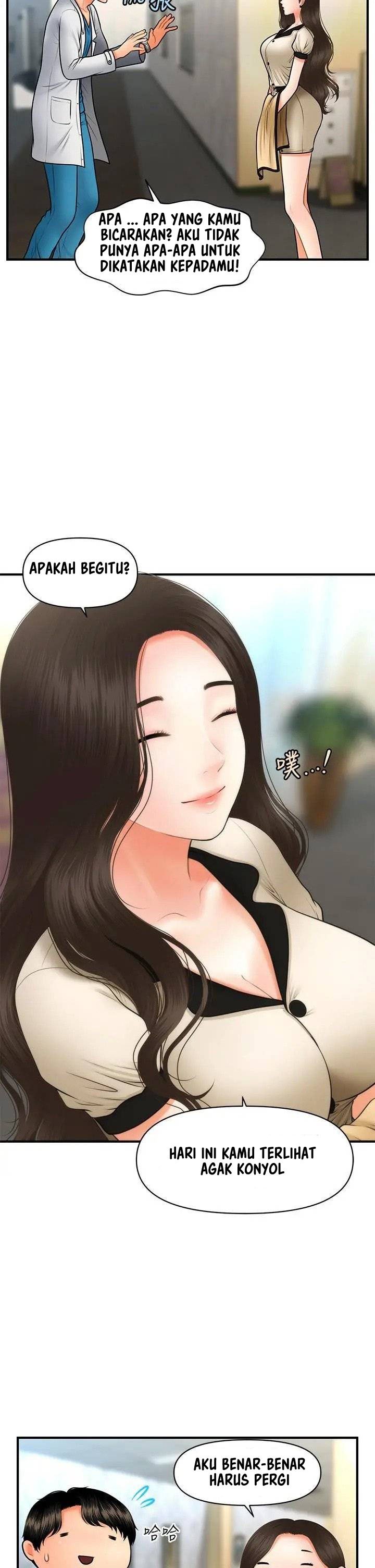 You&#8217;re so Handsome - Chapter 44 42