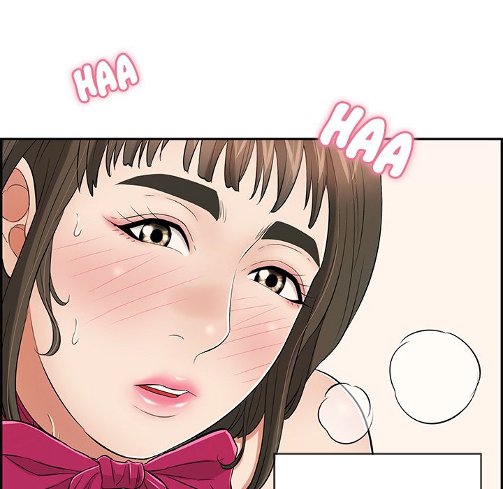 A Killer Woman - Chapter 44 98