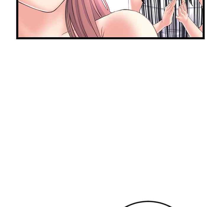 Midnight PC Cafe - Chapter 44 139