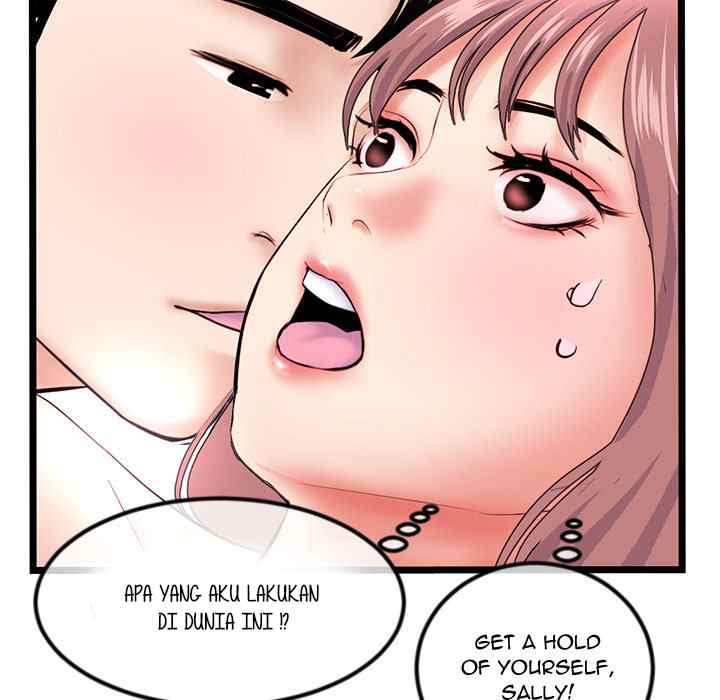 Midnight PC Cafe - Chapter 44 81