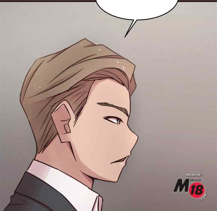 Stupid Love - Chapter 44 18 Stupid Love - Chapter 44 18