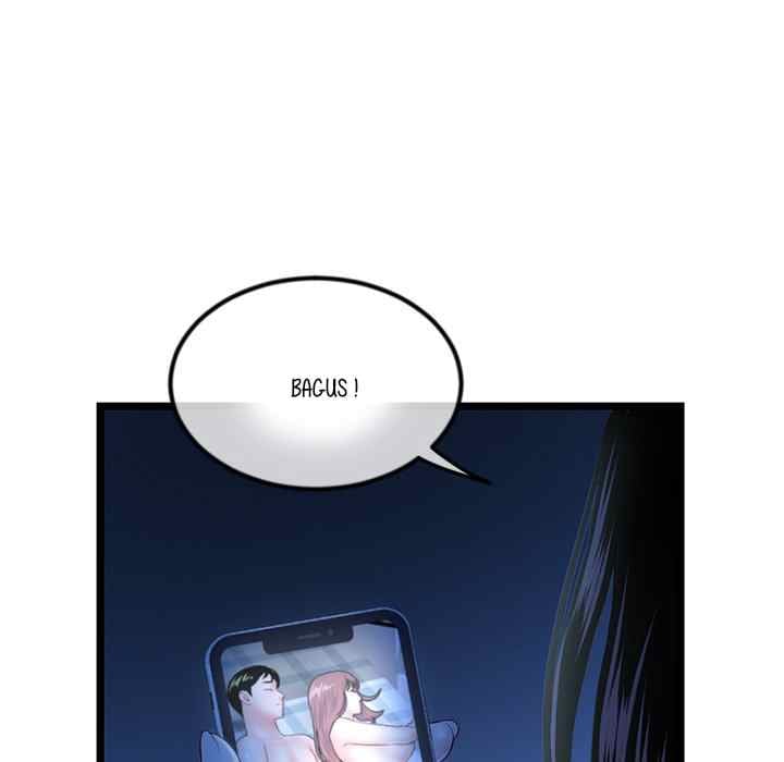 Midnight PC Cafe - Chapter 44 24
