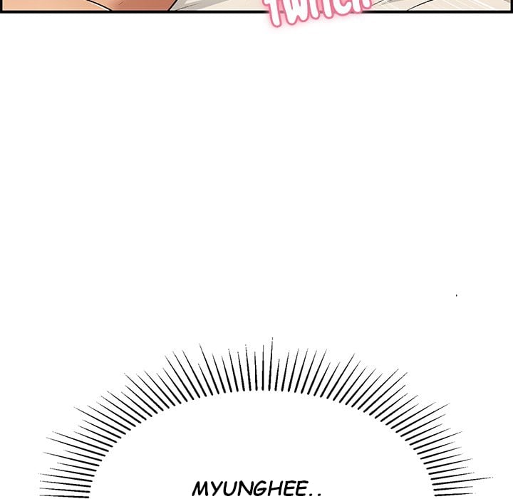 A Killer Woman - Chapter 44 17