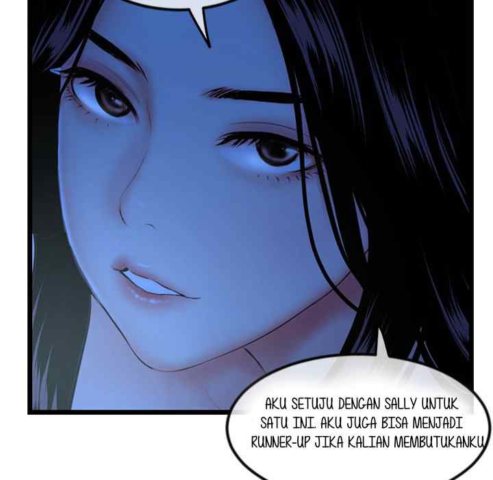 Midnight PC Cafe - Chapter 44 36