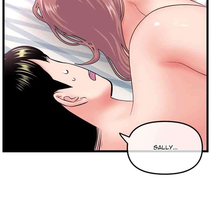 Midnight PC Cafe - Chapter 44 13