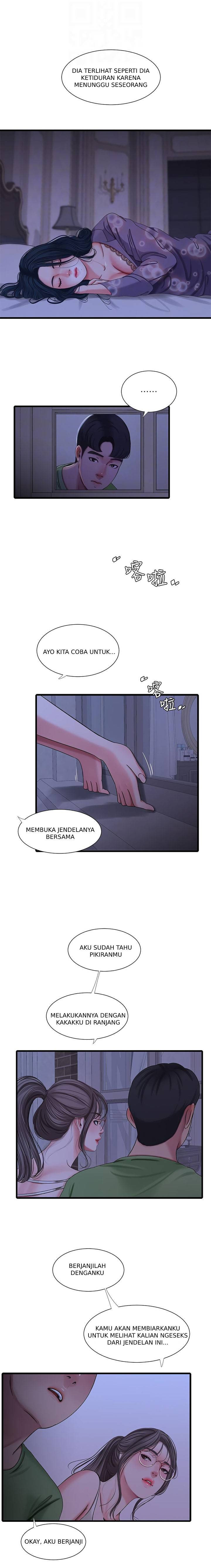 One&#8217;s In-Laws Virgins - Chapter 44 12