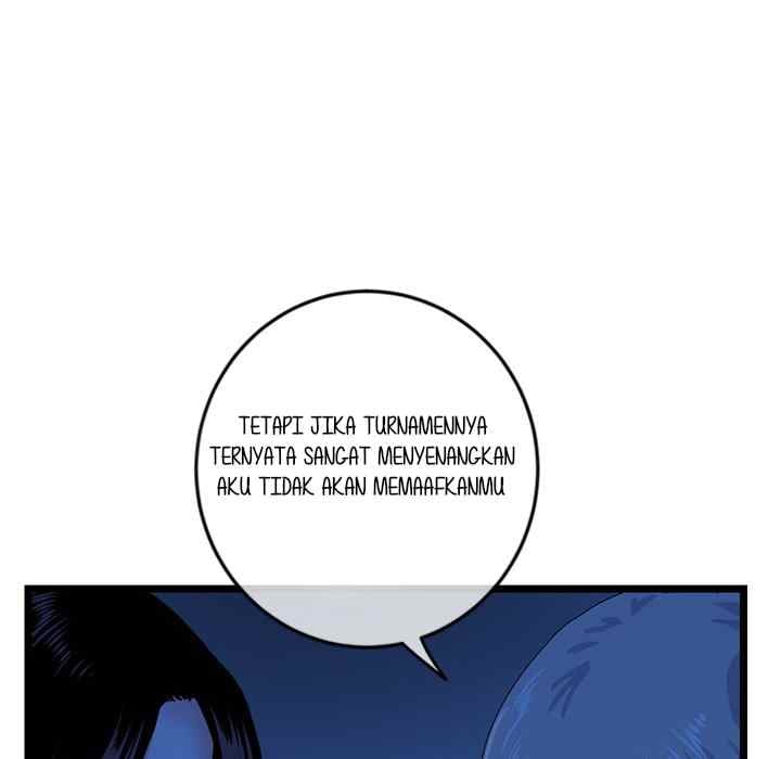 Midnight PC Cafe - Chapter 44 39