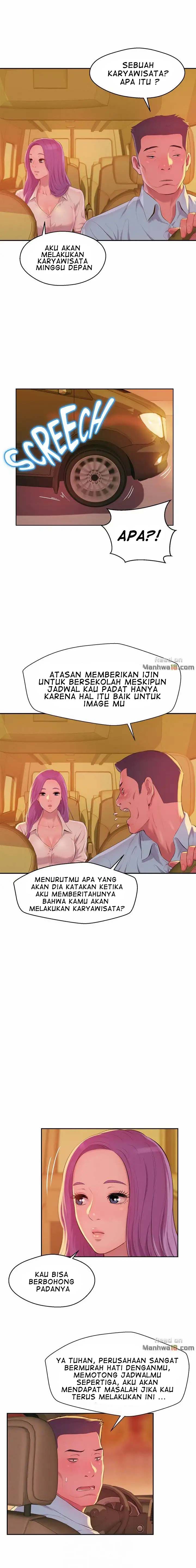 Freshman - Chapter 44 2