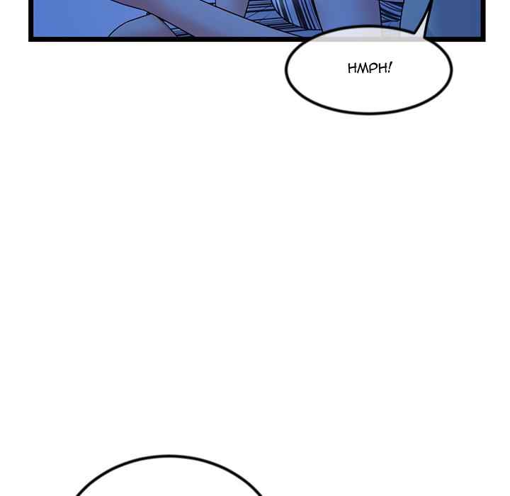 Midnight PC Cafe - Chapter 44 31