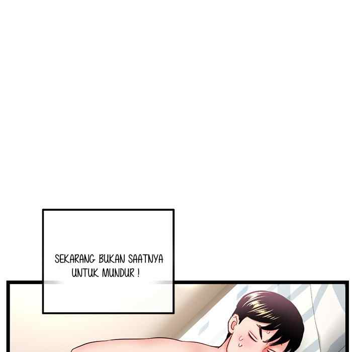 Midnight PC Cafe - Chapter 44 7