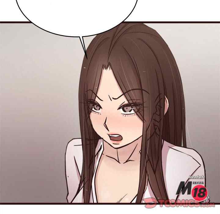Stupid Love - Chapter 44 16 Stupid Love - Chapter 44 16